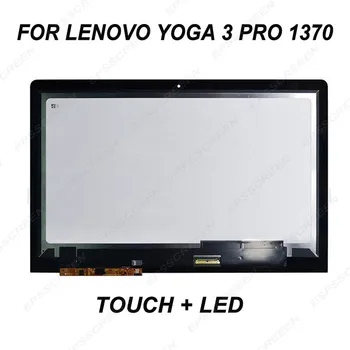 Pre Lenovo Ideapad Yoga 3 Pro 1370 13.3