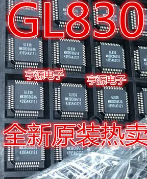 GL830 GL830-MNGXX QFP48
