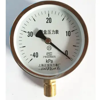 Šanghaj pozitívny ukazovateľ tlaku * membrána vákuové tabuľka VY-100 -40-0KPA micro rozchod v plnom rozsahu, rozsah