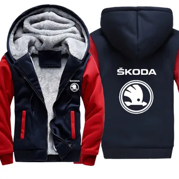 Hoodies Mužov Škoda Auto Logo Tlače Jacket Mens Hoodies Bežné Zimné Zahustiť Teplé Fleece bavlna Zips Raglan Kabát Muž Tepláky