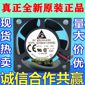 Ping H3C 3600 5600 Prepínač S5500 4020 Vietor Ventilátor 12V 0.15 A EFB0412HHD jianxinda