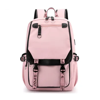 Nové deti školské tašky pre dievčatá, deti book bag roztomilý ružový batoh dievča, darček nepremokavé veľký školský batoh pre dospievajúcich Chlapcov