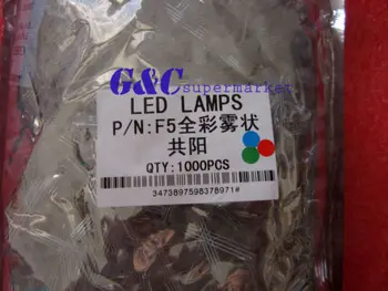 50Pcs LED ROZPTÝLENÉHO RGB spoločná anóda 4-PINOVÉ F5 5MM Super Svetlé Žiarovky Lampy diy elektroniky