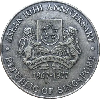 Singapur Republika 1967 1977 10 Desať Dolárov 10. Výročie Nezávislosti Mince Singapura Pamätné Strieborné Pozlátené Kópie Mincí