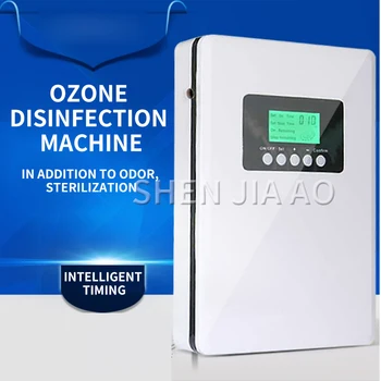 Generátor ozónu Stroj DC12V Auto Ozónu Deodorization čističe vzduchu Dezinfekcia Ozónová Dezinfekcia 110~220V 1PC