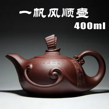 Yixing Kung Fu čaj hrniec všetky ručné surovej rudy fialová blato hrniec Yi ventilátor feng vyhýbať kanvica špeciálna Cena