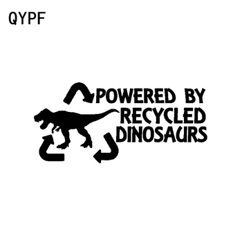 QYPF 18 CM*8.4 CM Módne Napájaný Recyklovaného Dinosaurov Odtlačkový Black Silver Auto Nálepky Vinyl C15-3196