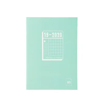 Farebné Cukríky 2020 Kalendár Sedlo Šitie Poznámky Kancelária Notebook Denník Papier Plánovač Knihy, B5, A5