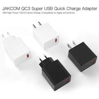 JAKCOM QC3 Super Rýchle Nabíjanie USB Adaptér Nového produktu, ako je telefón dezinfekcia nabíjačka multi usb bezdrôtové
