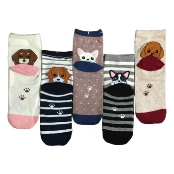 5 Párov Dámske Kórejský Harajuku Cartoon Bavlna Posádky Ponožky Roztomilý Kawaii Zábavné Šteňa Psa Členok Tlač Zvierat Polovice Trubice Pančuchový Tovar