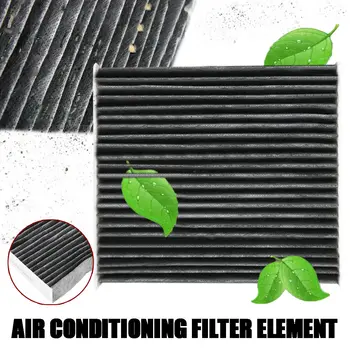 Carbon Fiber vzduchový filter vzduchový Filter 87139YZZ08 8.35 x 7.64 x 1.1 palcový Trvanlivé