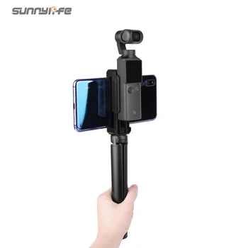 Sunnylife Mobilný Telefón Majiteľa Multi-funkčný Držiak pre FIMI PALM Gimbal Kamery Príslušenstvo