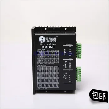Ping Leadshine DM860 2-Fáza 32-Bitové DSP Digitálne Stepper dojazd 20-80VDC Vstupné Napätie a 2.4 - 7.2 A Výstupný Prúd