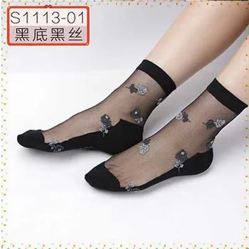 Roztomilý Kvet Bavlny Crystal Hodváb Ponožky Žena Ponožky V Páse Sklo Transparentné Krátke Ponožky Pre Ženy 10 Párov