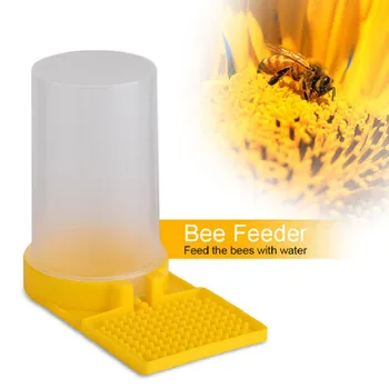 инструмент 2021 Včelárskych Úli Vody Feeder Bee Pitnej Hniezdo Vstup Včelár Pohár Nástroj Pitnej Hniezdo Nástroj Farmy chovateľ včiel