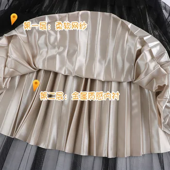 D750 jeseň a v zime nový kórejský vysoký pás tenké oka textúra kovu stredná dĺžka skladaná sukňa dámske sukne