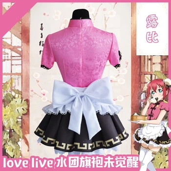 Anime LoveLive Svitu Aqours Mijyuku Chika Kanan Watanabe Ruby Yoshiko Hanamaru Riko Dia Mari Cosplay Kostým Cheongsam Oblečenie