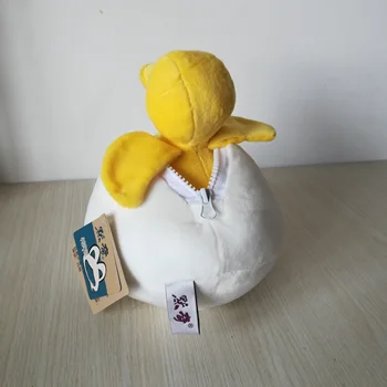 Malé 20cm cartoon žltá kačička plyšové hračky jump-up z vajec, mäkká bábika baby hračky darček k narodeninám s0108