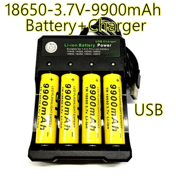 18650 batérie série nabíjateľná batéria s nabíjačkou package3.7V poukázal verzia 19800 / 15000 / 9900 / 4200mah série batérie