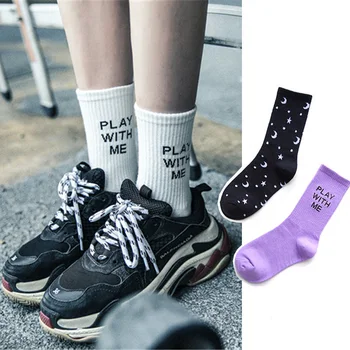 Streetwear Zábavné Ponožky Pre Ženy Bavlna Tlačový List So Mnou Hrať Harajuku Ponožky Jar Meias Lesk Žien Sokken 2020 Nové