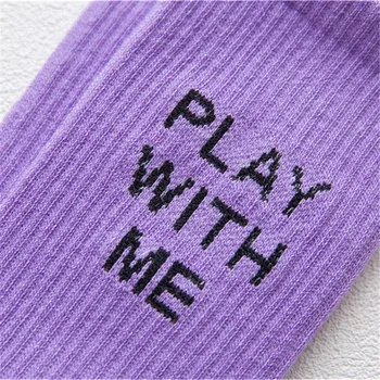 Streetwear Zábavné Ponožky Pre Ženy Bavlna Tlačový List So Mnou Hrať Harajuku Ponožky Jar Meias Lesk Žien Sokken 2020 Nové