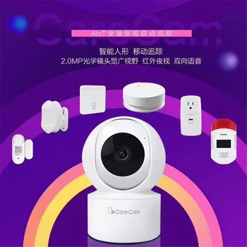 2MP 1080P Bezdrôtové IP Kamery Domov Bezpečnostný Alarm Systém CCTV Kamery P2P Baby Monitor