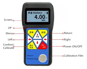 MEWOI-KT260 Ultrazvukové Hrúbka meter,Ultrazvukové Hrúbka Rozchod, Rýchlosti Zvuku hrúbka meter