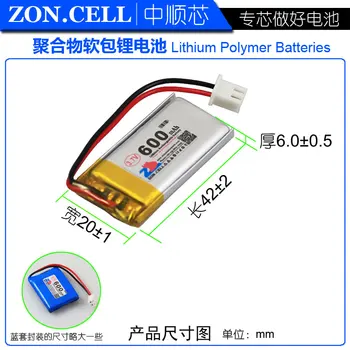 CIS 600mAh 602040 3,7 V polymer lithium batéria MP3 bod čítanie pero skenovanie kódu nástroja 652040