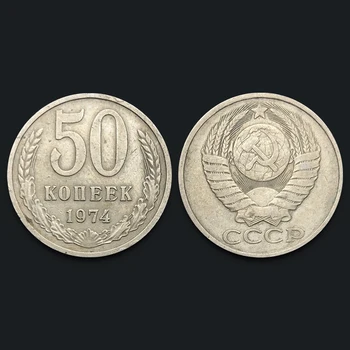 Sovietsky 50 Koneek Reálne Pravý Originál Mince Comemorative Mince Zbierku Vzácnych Unc