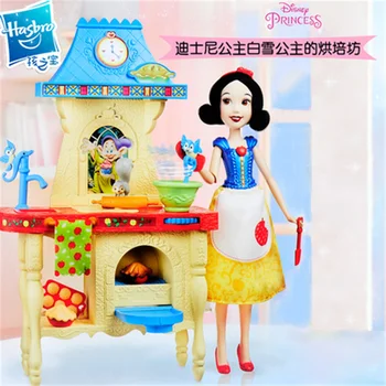Dievča bábiku Snow White je pekáreň nastaviť c0540