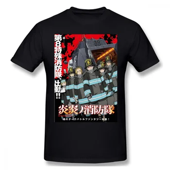 2021 Voľný čas Módne bavlna T-shirt Nové Letné Plagát, Fire Force Shinra Kusakabe Infernals Akitaru Obi Anime Ofertas Mužov