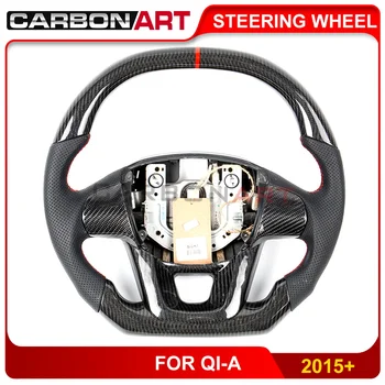 Carbon fiber volant pre qia k2 reálne uhlíkových vlákien a kožené prispôsobené náhradné koleso