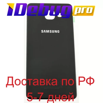 Kryt Samsung a015f (A01)