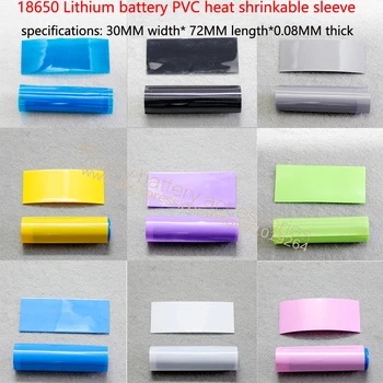 100ks/veľa 18650 lítiové batérie, izolácia PVC tepelnej zmrštenia kože membrány batérie puzdro rúry tepla zmršťovanie 30 mm * 72 mm