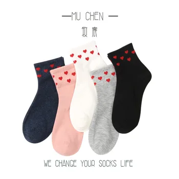 Dámske Ponožky Farbou Bežné Prekladané Vyšívané Láska V Trubice Ponožky Bavlna Pevné Harajuku Roztomilé Lady Meias Hot štýl