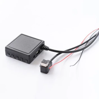 Auto 5.0 AUX, USB Hudby Bezdrôtový o Kábel Mikrofónu Adaptér pre Pioneer Rádio IP-BUS P99 P01