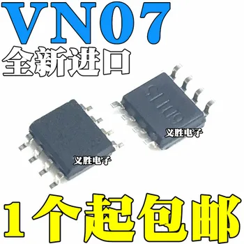 10pcs/veľa Nových originálnych SN75HVD07DR VN07 SOP8 patch vysielač čipu IC