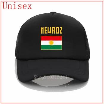 Newroz Kurdistan vlajka klobúk s plastovými štít letné čiapky pre ženy gorras para hombre Klobúky trump kryty motora Vysokej Kvalite Nové Ozna