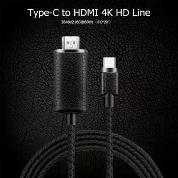 ALLOYSEED 2m USB Typ C-C-HDMI 4K Kábel Adaptéra HDMI Typu C Predlžovací Kábel Pre MacBook Pro Huawei Mate 20 Samsung S10 S9 S8