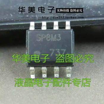 Doručenie Zdarma.SP8M3 originálne LCD vysokého napätia rada SMD čip SOP-8
