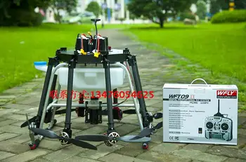 Neobývané Stroj 8axis 5 kg Poľnohospodárskej Striekanie UAV RC drone prázdny Rám z Uhlíkových Vlákien Hmly Poľnohospodárstvo Stroj