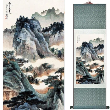 Krajinomaľbou Home Office Dekorácie Čínsky prejdite maľovanie Hory a rieky maľovanie 20190812010