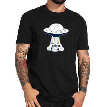 UFO T-shirt Cudzie Chcem Veriť Dizajn Tee Tričko Muž Bavlny, Mäkké Bežné Tričko Mužov Streetwear Lumbálna Letné Topy