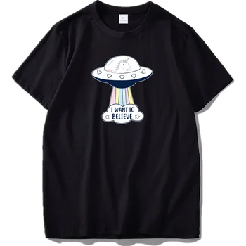 UFO T-shirt Cudzie Chcem Veriť Dizajn Tee Tričko Muž Bavlny, Mäkké Bežné Tričko Mužov Streetwear Lumbálna Letné Topy