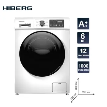 Automatická práčka HIBERG WQ4-610 W, 2 farby práčka