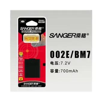 CGR-S002E S002E DMW-BM7 CGAS002E CGA S002E batéria Pre Digitálny fotoaparát Panasonic DMC-FZ10 FZ15 FZ2 FZ20 FZ3 FZ4 FZ5
