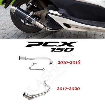 PCX 125 150 Motocykel, Skúter Výfukových Šál Celý Systém Strede Rúry Pošmyknúť Na Escape vhodné Pre HONDA PCX125 PCX150