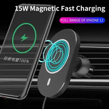 Magnetické Bezdrôtovú Nabíjačku Auto Držiaka Telefónu Magsvfe Stojan na Bezdrôtové Nabíjanie Telefónu, Nabíjačky Pre iphone 12 Pro Max 15W Rýchle Nabitie