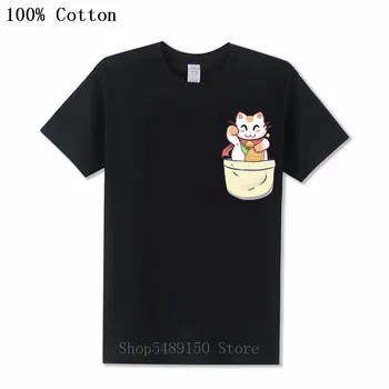 Zábavné, Roztomilé Vrecku Šťastie Mačka Vo Vašom Vrecku Dizajn Muž T-Shirt Kawaii Pet Mačiatko Milovníkov Čaj Populárny Unisex Bavlnené Oblečenie Tričko