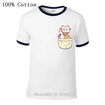 Zábavné, Roztomilé Vrecku Šťastie Mačka Vo Vašom Vrecku Dizajn Muž T-Shirt Kawaii Pet Mačiatko Milovníkov Čaj Populárny Unisex Bavlnené Oblečenie Tričko